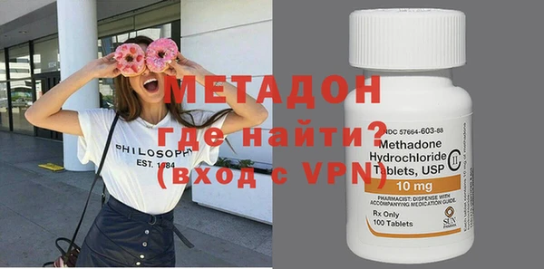 COCAINE Апатиты