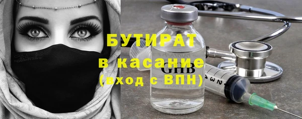 COCAINE Апатиты