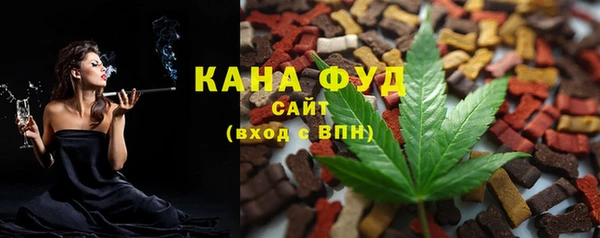 MDMA Premium VHQ Анива