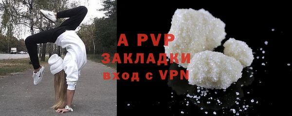 COCAINE Апатиты