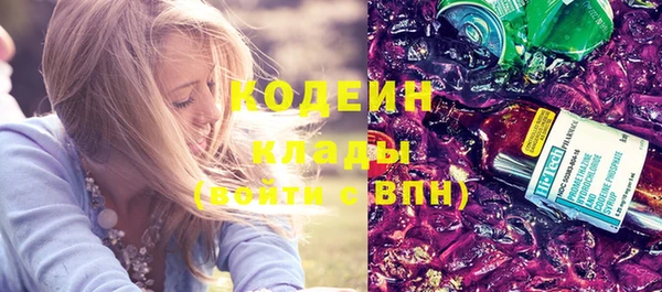 MDMA Premium VHQ Анива