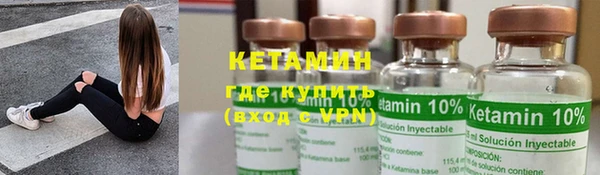 MDMA Premium VHQ Анива