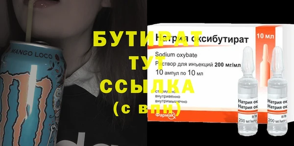 COCAINE Апатиты