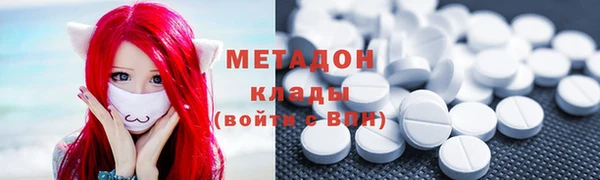 MDMA Premium VHQ Анива
