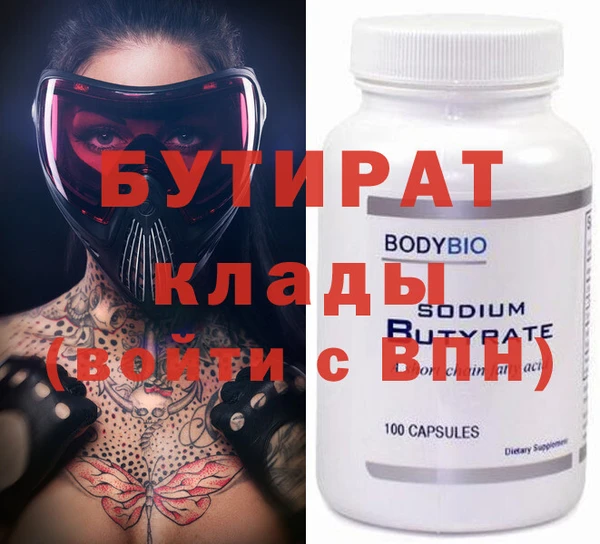 COCAINE Апатиты