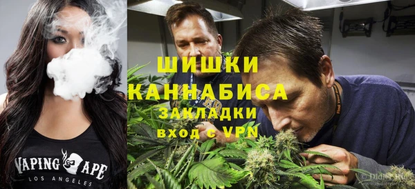 MDMA Premium VHQ Анива