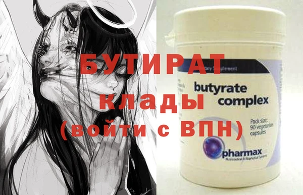 COCAINE Апатиты