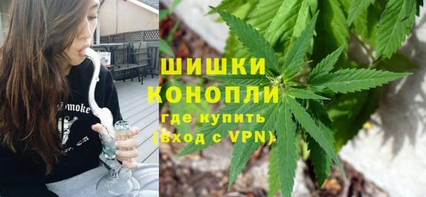 COCAINE Анжеро-Судженск