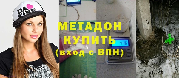 MDMA Premium VHQ Анива