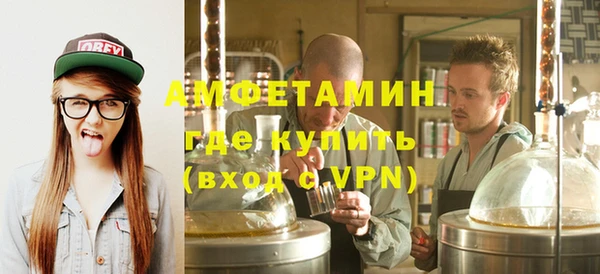 MDMA Premium VHQ Анива