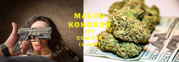 MDMA Premium VHQ Анива