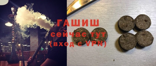 MDMA Premium VHQ Анива
