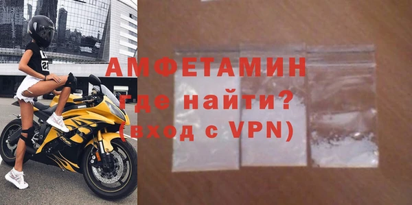 MDMA Premium VHQ Анива