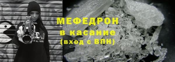 COCAINE Апатиты